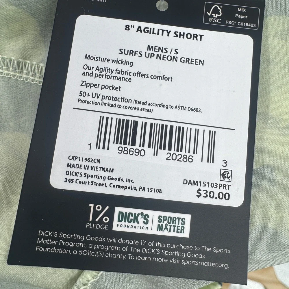 DSG Shorts Mens Size Small Surfs Up Neon Green‎ Camo Athletic Fit NEW
